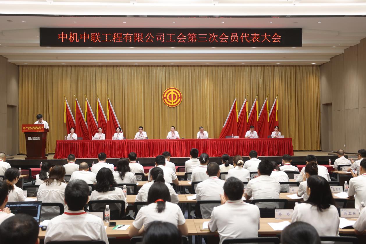 bevitor·伟德国际官方网站 - 始于1946源于英国