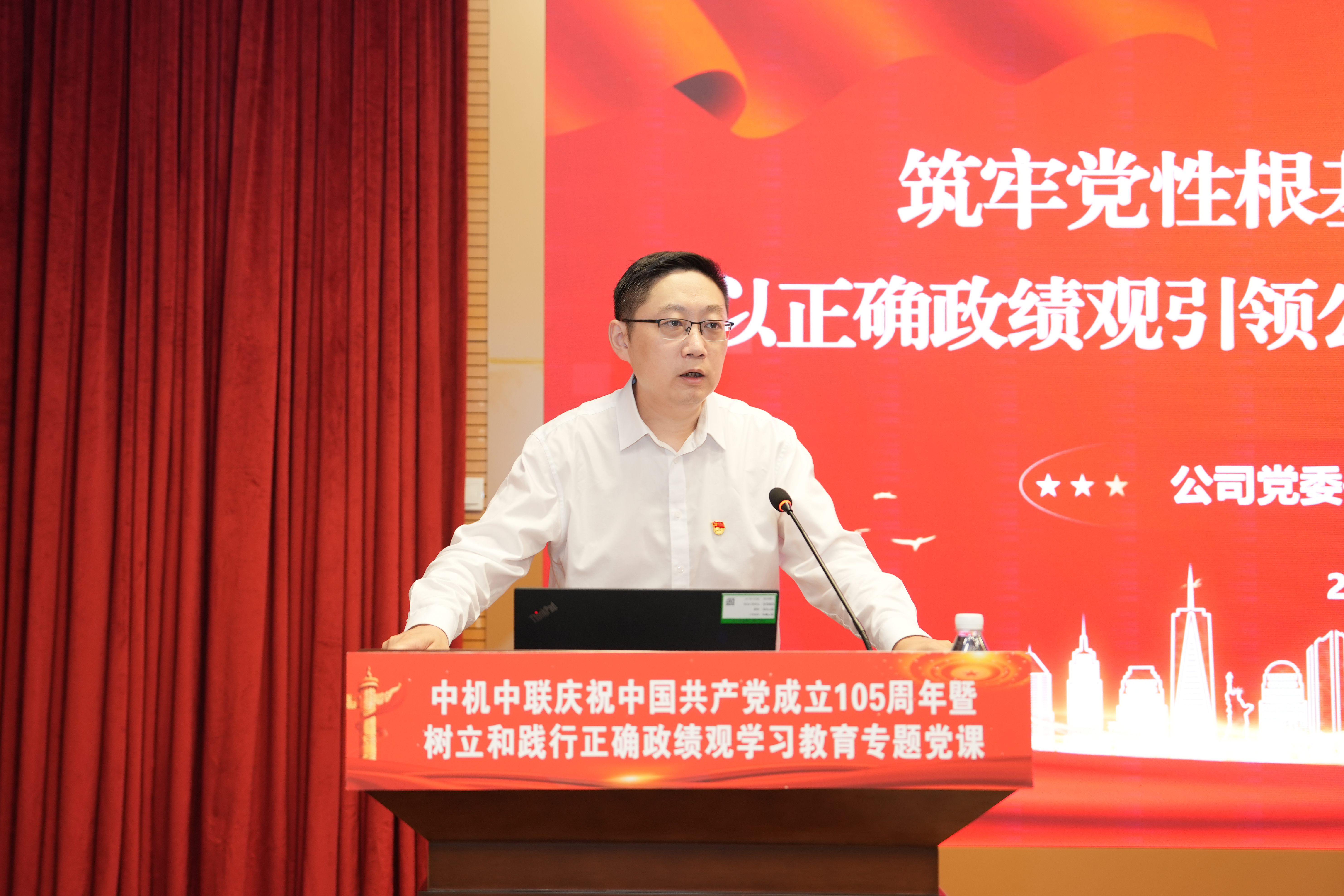 bevitor·伟德国际官方网站 - 始于1946源于英国