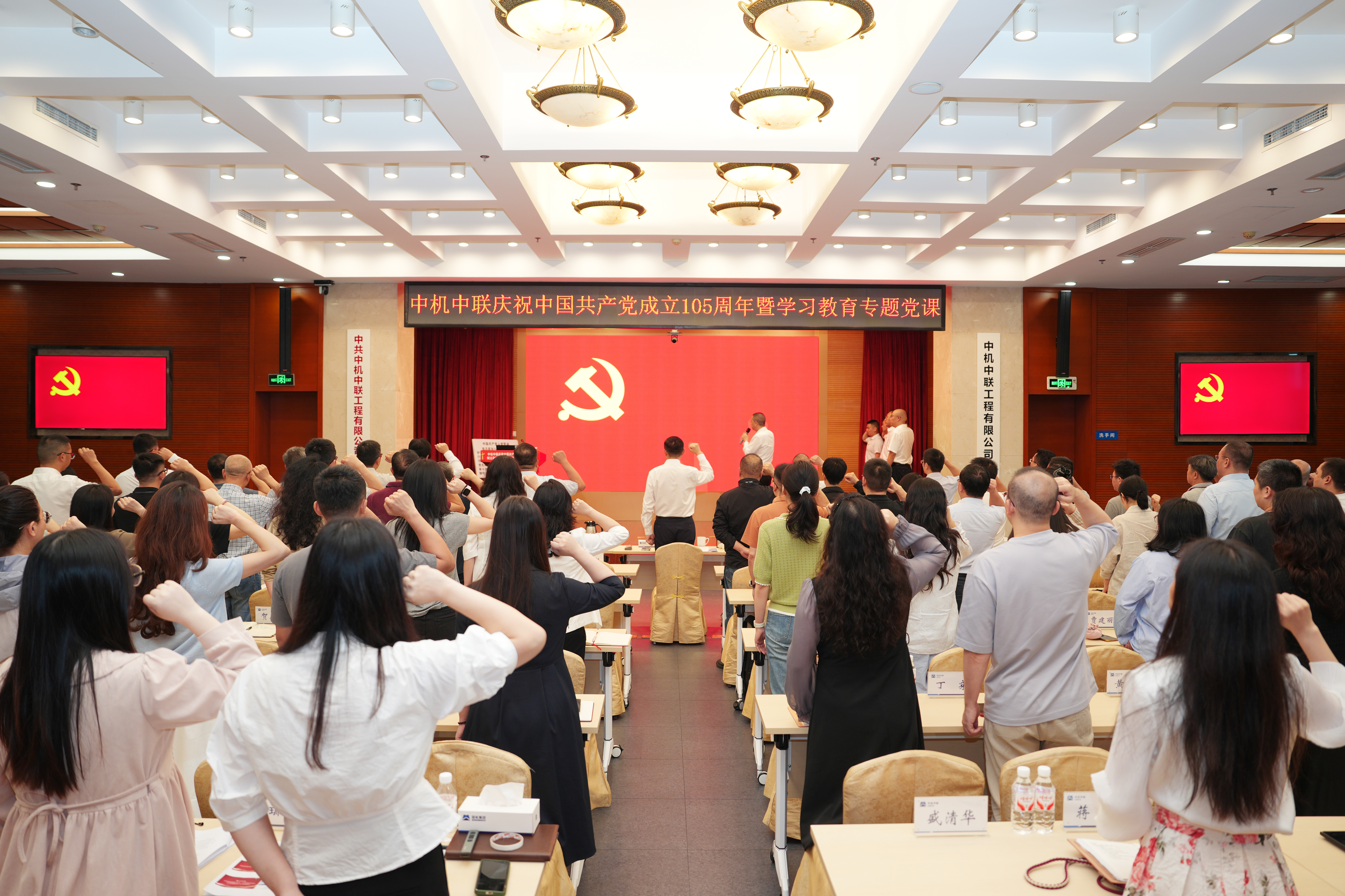 bevitor·伟德国际官方网站 - 始于1946源于英国