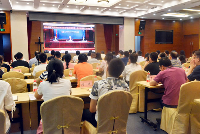 bevitor·伟德国际官方网站 - 始于1946源于英国