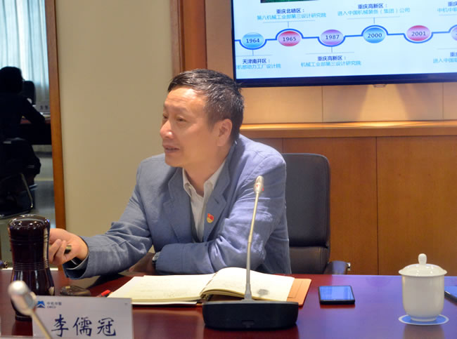 bevitor·伟德国际官方网站 - 始于1946源于英国