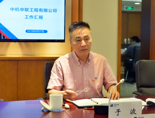 bevitor·伟德国际官方网站 - 始于1946源于英国