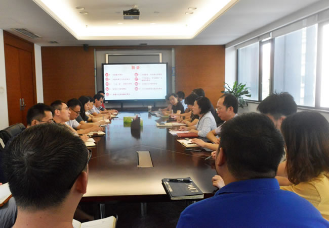 bevitor·伟德国际官方网站 - 始于1946源于英国