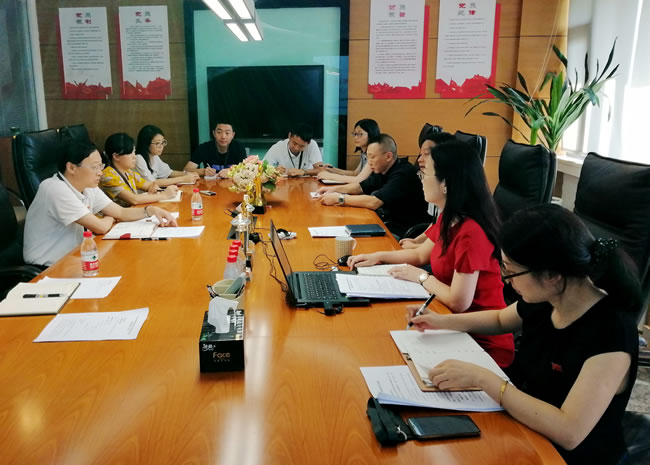 bevitor·伟德国际官方网站 - 始于1946源于英国