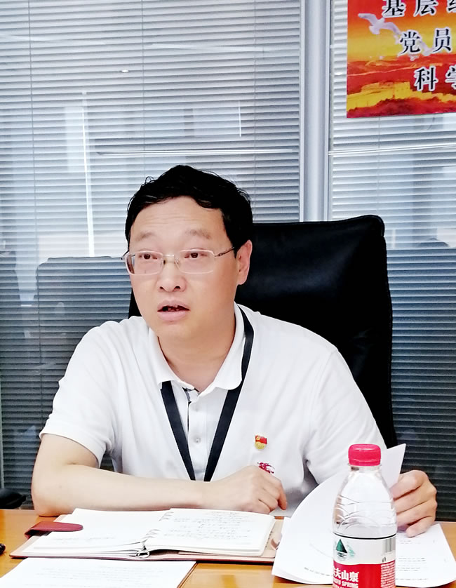 bevitor·伟德国际官方网站 - 始于1946源于英国