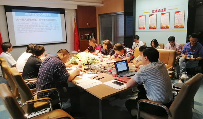 bevitor·伟德国际官方网站 - 始于1946源于英国