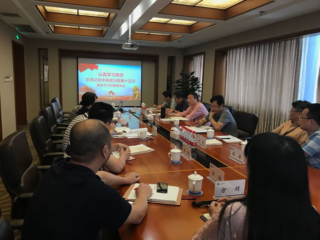 bevitor·伟德国际官方网站 - 始于1946源于英国