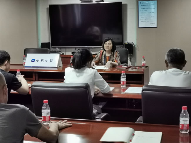 bevitor·伟德国际官方网站 - 始于1946源于英国