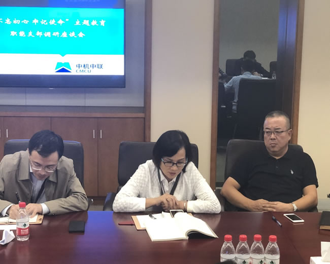 bevitor·伟德国际官方网站 - 始于1946源于英国