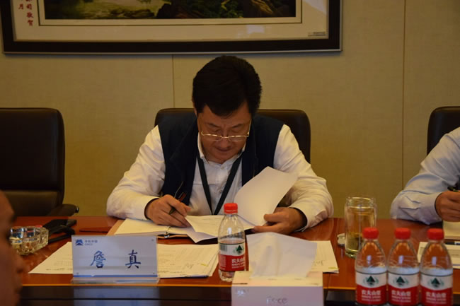 bevitor·伟德国际官方网站 - 始于1946源于英国