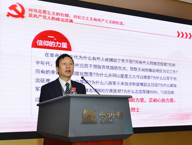 bevitor·伟德国际官方网站 - 始于1946源于英国