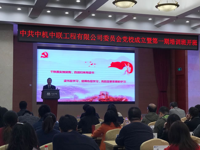 bevitor·伟德国际官方网站 - 始于1946源于英国