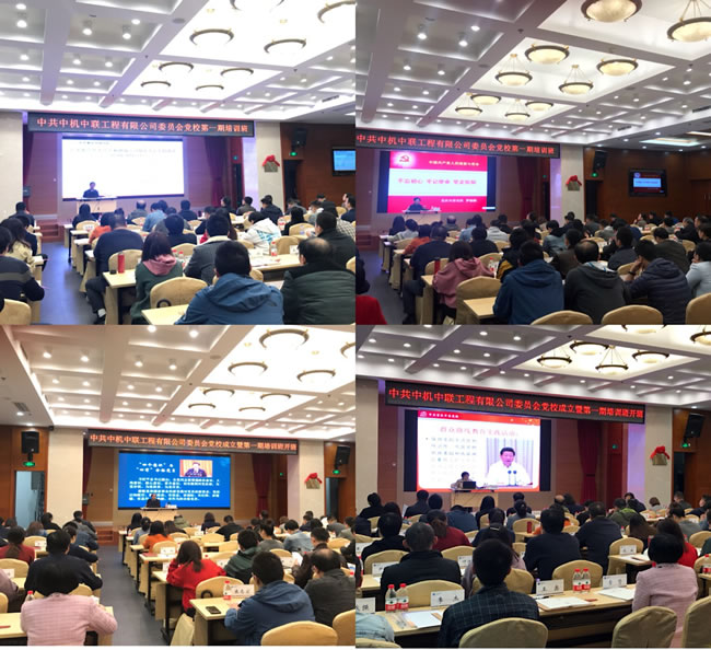 bevitor·伟德国际官方网站 - 始于1946源于英国