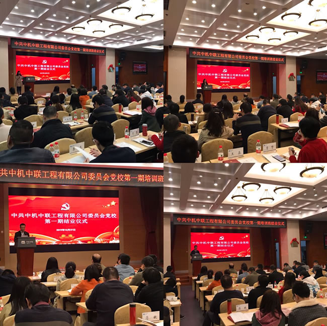 bevitor·伟德国际官方网站 - 始于1946源于英国