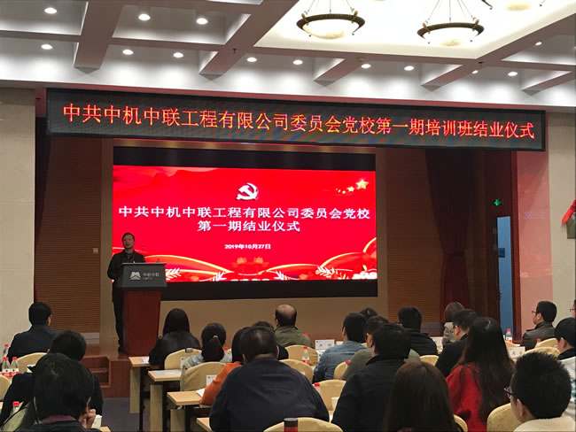 bevitor·伟德国际官方网站 - 始于1946源于英国