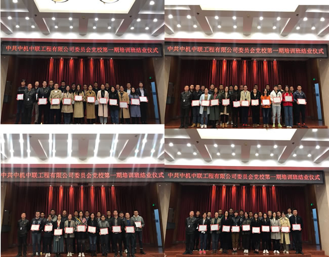 bevitor·伟德国际官方网站 - 始于1946源于英国