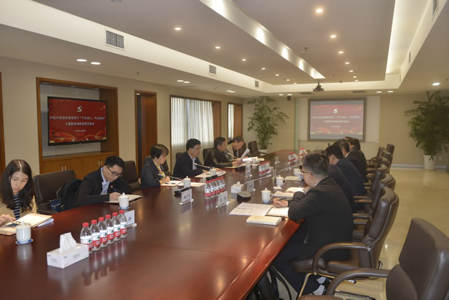 bevitor·伟德国际官方网站 - 始于1946源于英国