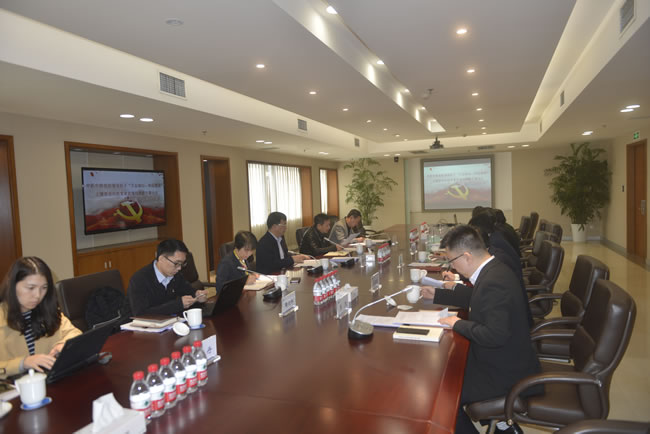 bevitor·伟德国际官方网站 - 始于1946源于英国