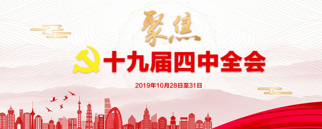 bevitor·伟德国际官方网站 - 始于1946源于英国