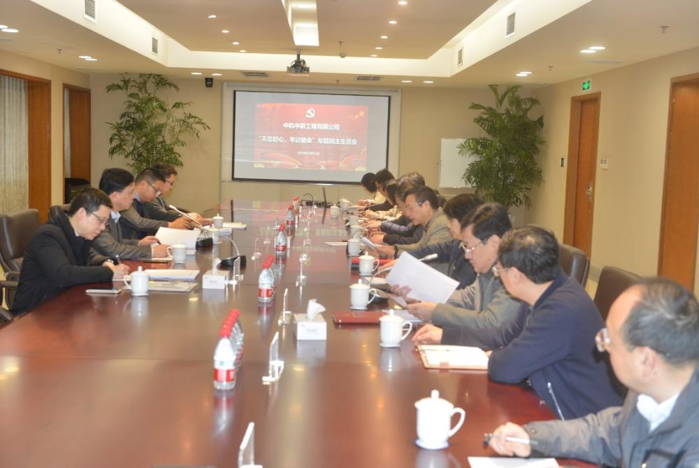 bevitor·伟德国际官方网站 - 始于1946源于英国