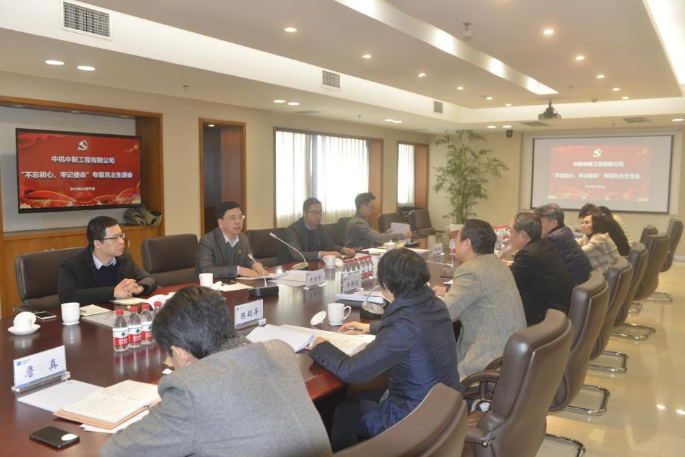 bevitor·伟德国际官方网站 - 始于1946源于英国