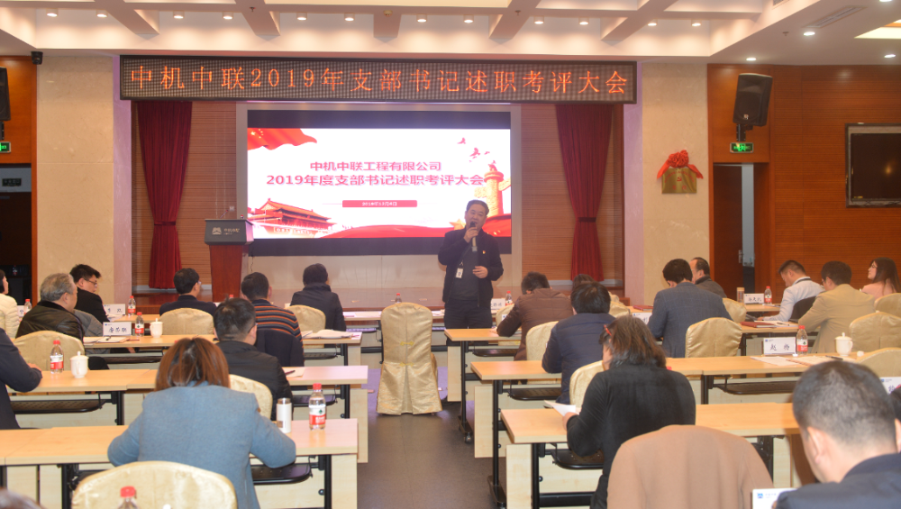 bevitor·伟德国际官方网站 - 始于1946源于英国