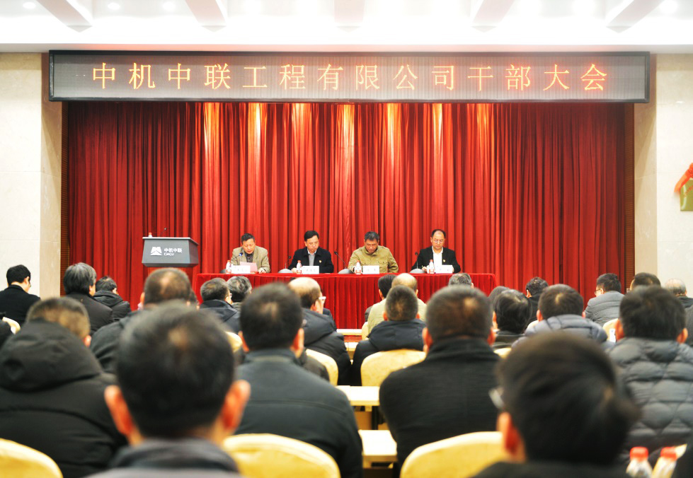 bevitor·伟德国际官方网站 - 始于1946源于英国