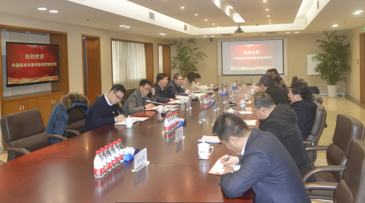 bevitor·伟德国际官方网站 - 始于1946源于英国