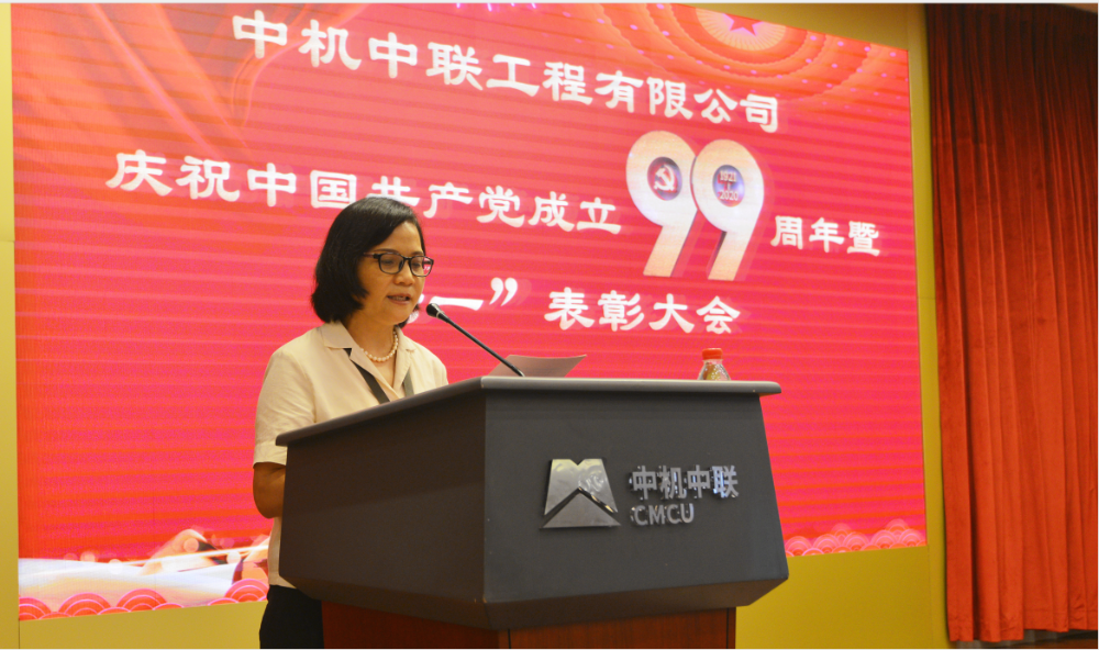 bevitor·伟德国际官方网站 - 始于1946源于英国