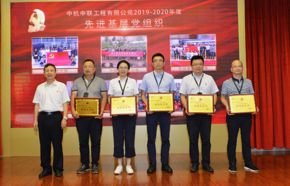 bevitor·伟德国际官方网站 - 始于1946源于英国