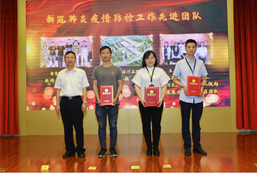 bevitor·伟德国际官方网站 - 始于1946源于英国