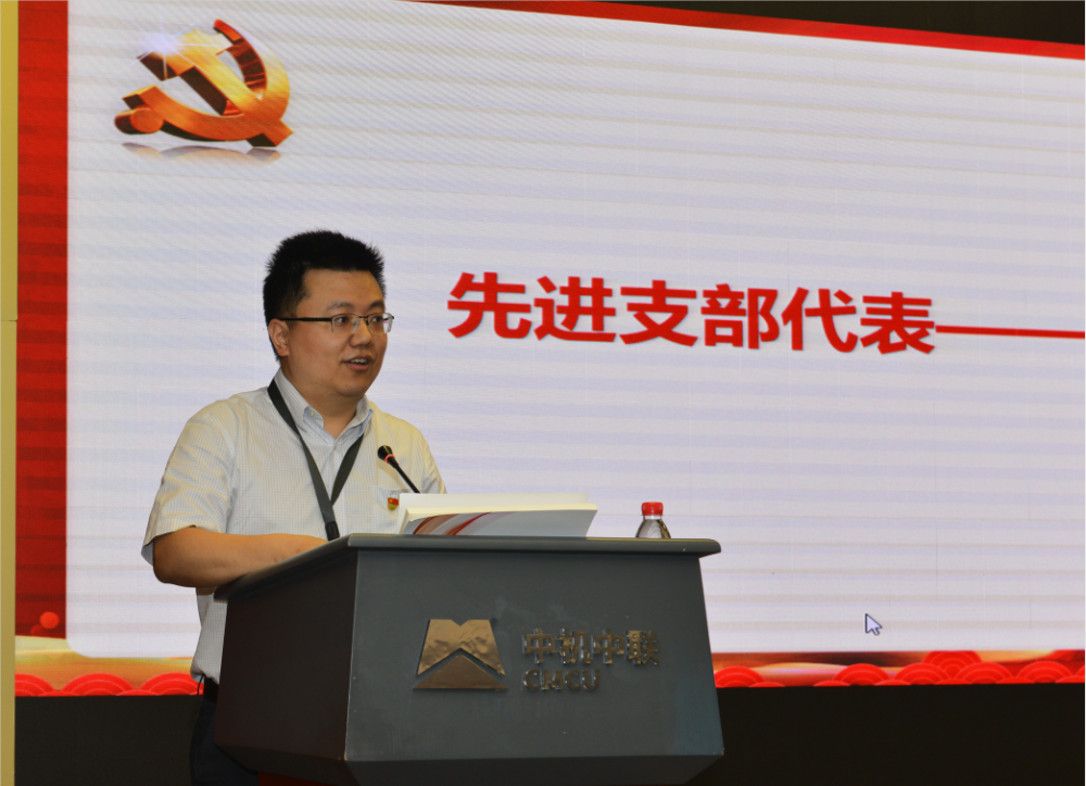 bevitor·伟德国际官方网站 - 始于1946源于英国