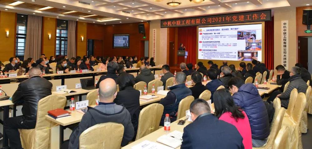 bevitor·伟德国际官方网站 - 始于1946源于英国