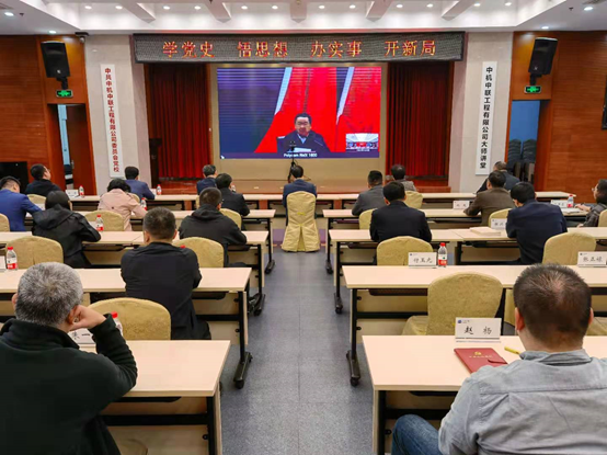 bevitor·伟德国际官方网站 - 始于1946源于英国