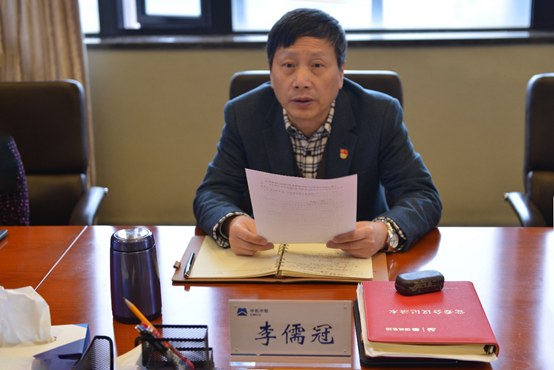 bevitor·伟德国际官方网站 - 始于1946源于英国