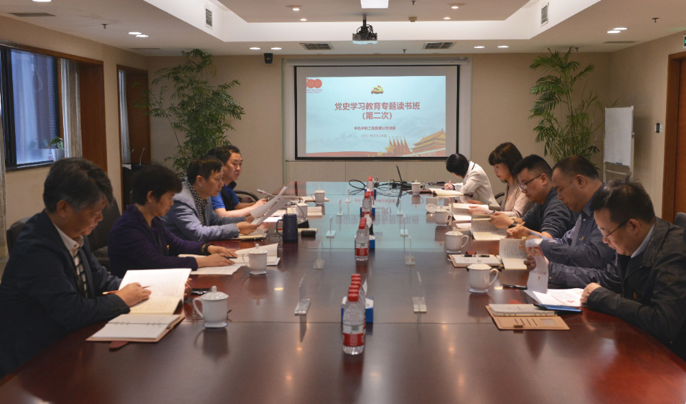 bevitor·伟德国际官方网站 - 始于1946源于英国