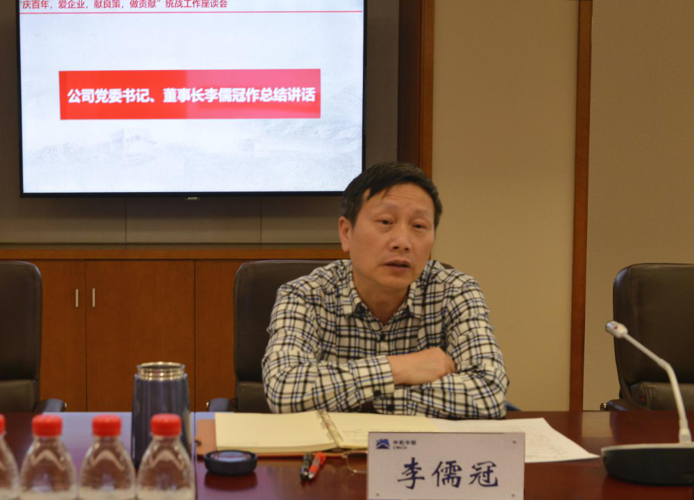 bevitor·伟德国际官方网站 - 始于1946源于英国