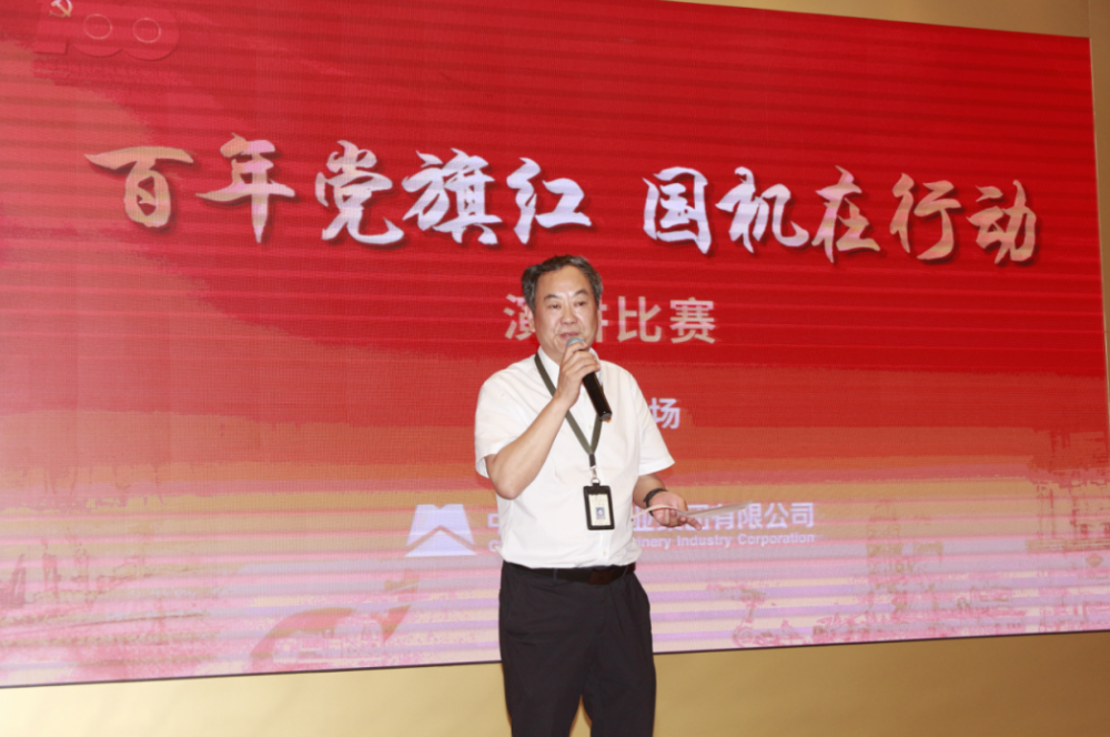 bevitor·伟德国际官方网站 - 始于1946源于英国