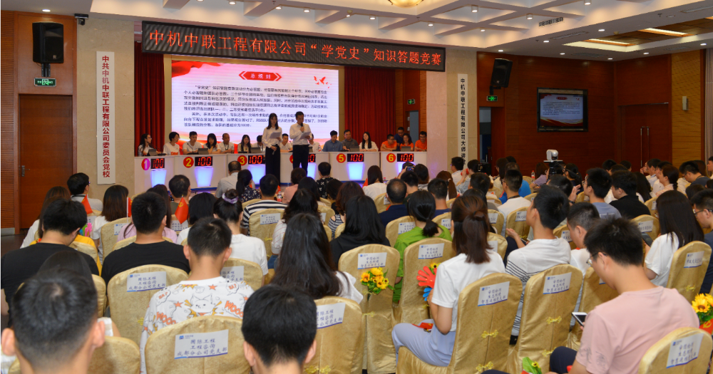 bevitor·伟德国际官方网站 - 始于1946源于英国