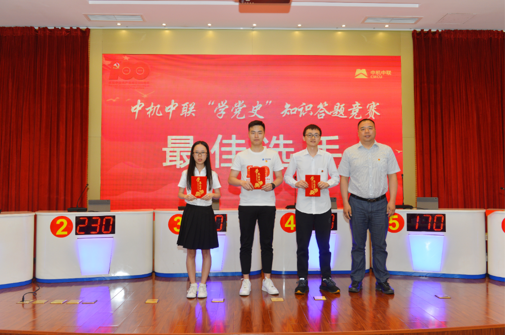 bevitor·伟德国际官方网站 - 始于1946源于英国