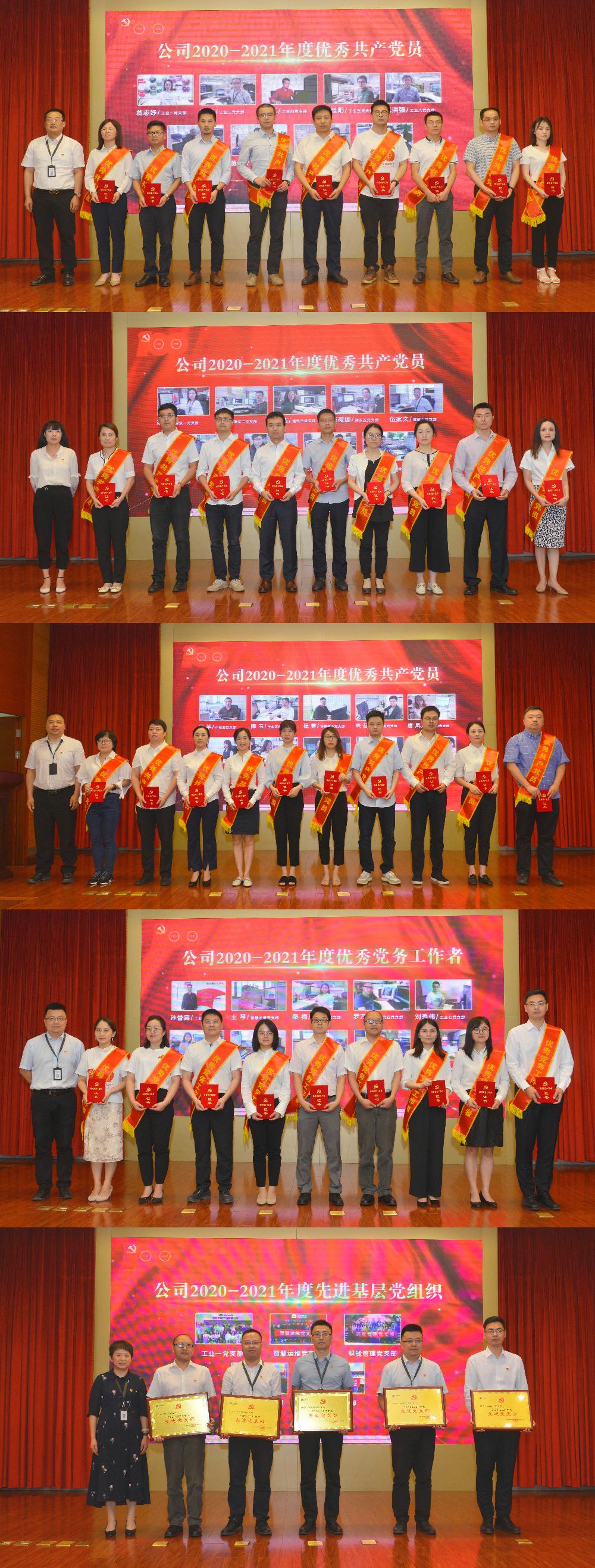 bevitor·伟德国际官方网站 - 始于1946源于英国