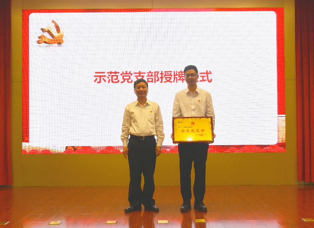 bevitor·伟德国际官方网站 - 始于1946源于英国