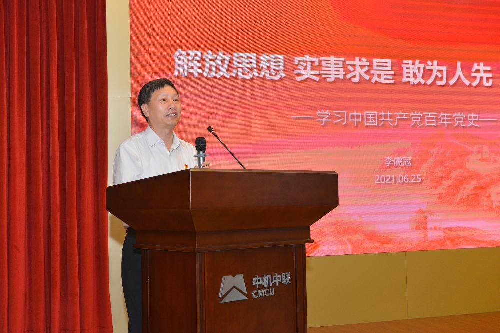 bevitor·伟德国际官方网站 - 始于1946源于英国