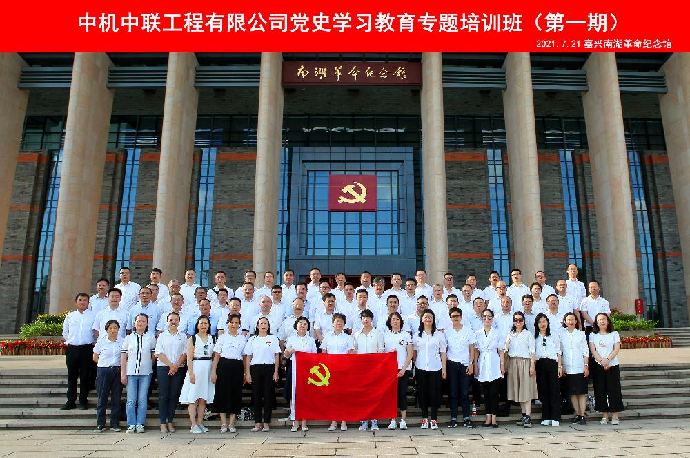 bevitor·伟德国际官方网站 - 始于1946源于英国