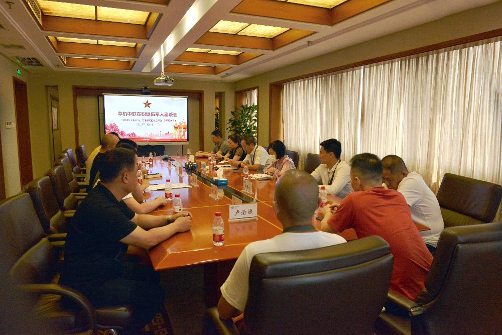 bevitor·伟德国际官方网站 - 始于1946源于英国