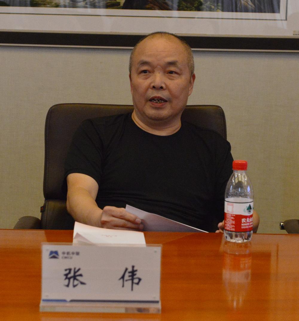 bevitor·伟德国际官方网站 - 始于1946源于英国