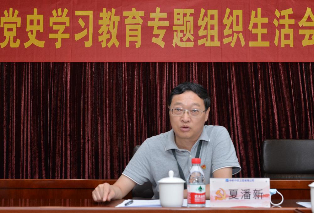 bevitor·伟德国际官方网站 - 始于1946源于英国