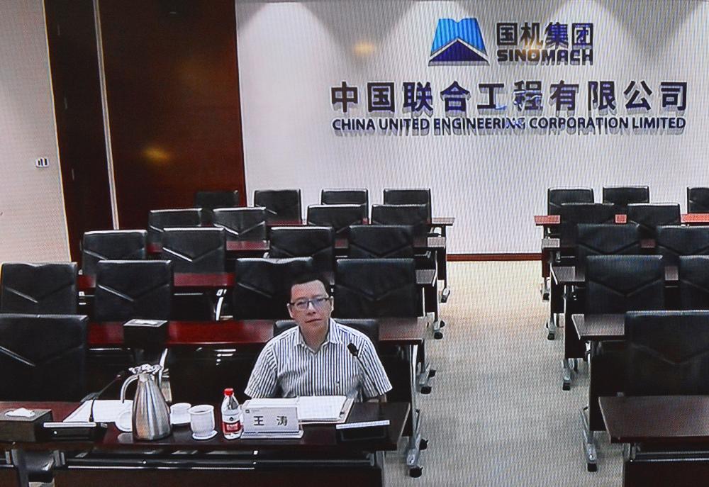 bevitor·伟德国际官方网站 - 始于1946源于英国