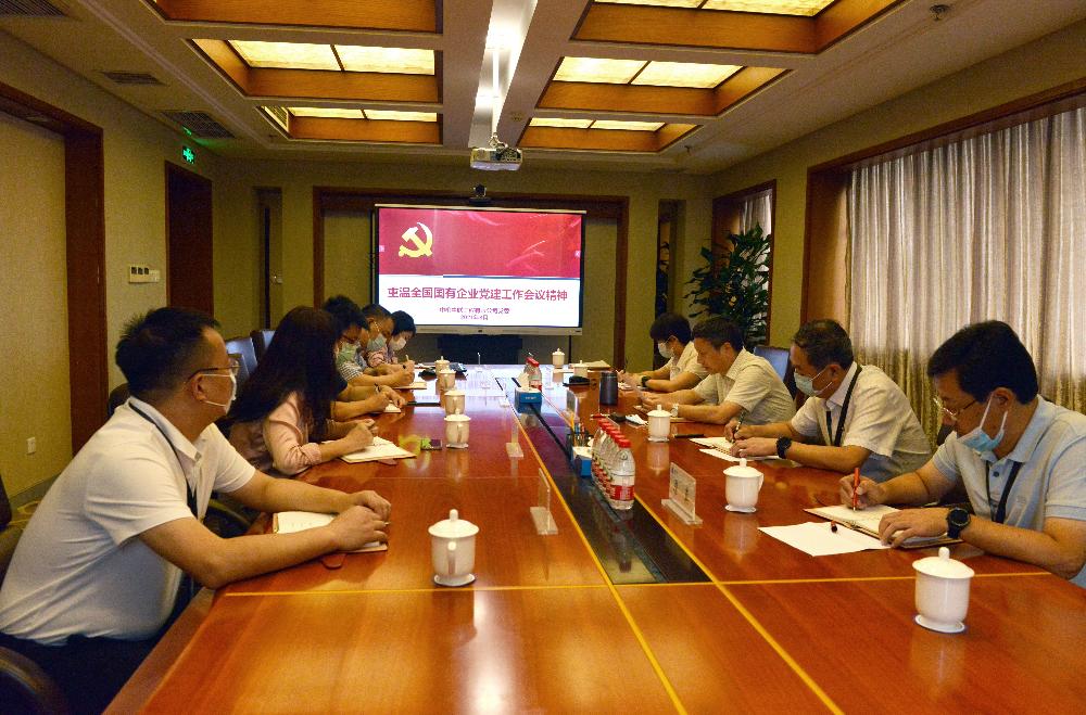 bevitor·伟德国际官方网站 - 始于1946源于英国