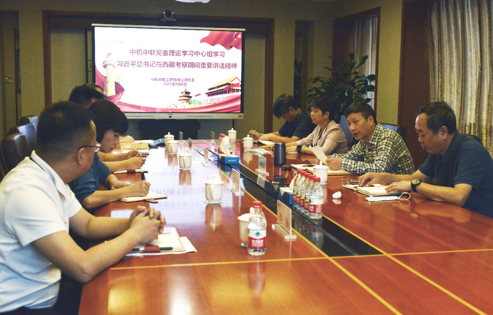 bevitor·伟德国际官方网站 - 始于1946源于英国